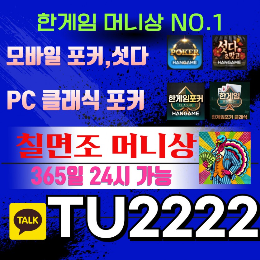 ed5f2182e0c6d3991a0f579afd6e7290_1750904398_5858.jpg